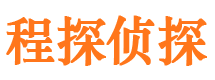 盐池婚外情调查取证